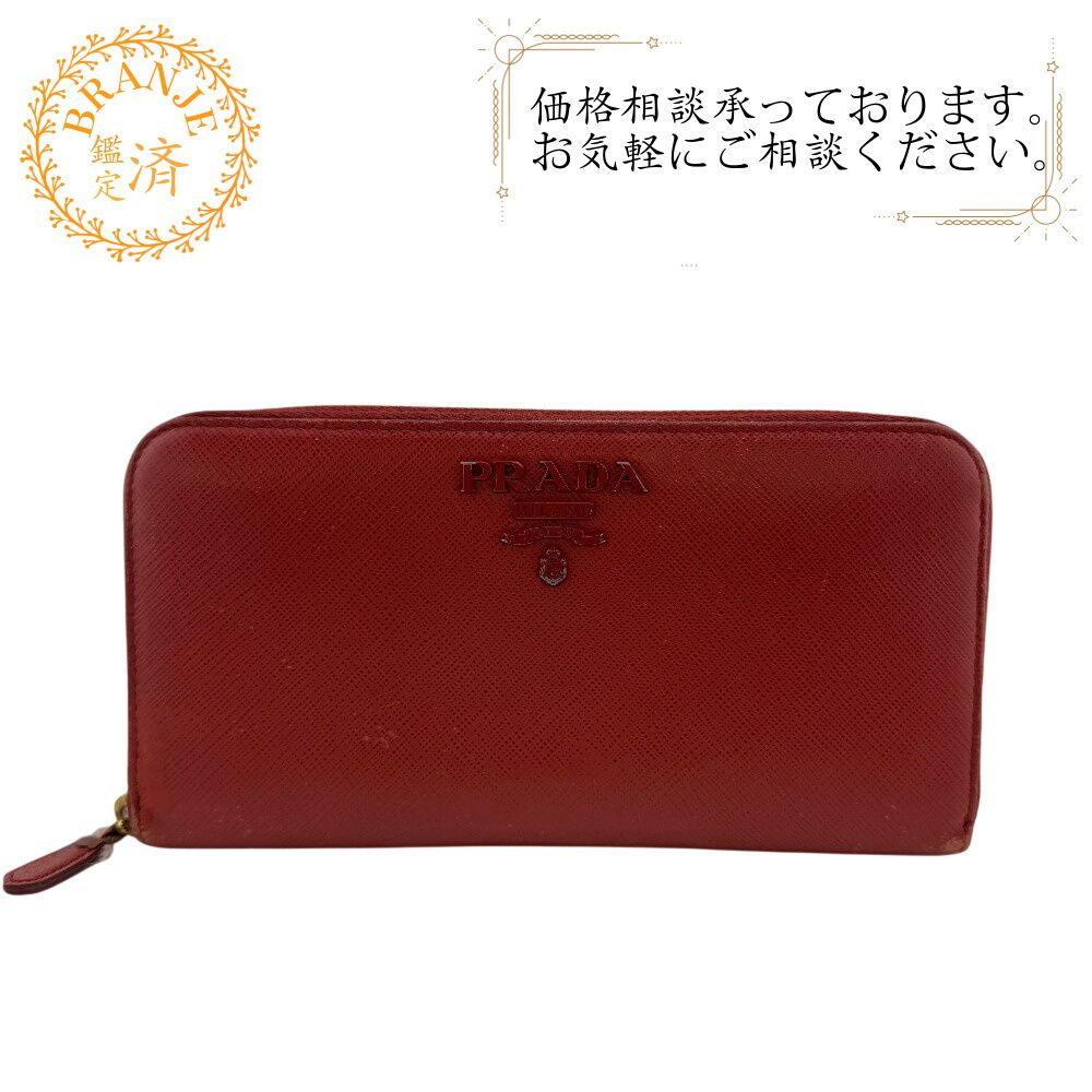 希少 MEMO PARISメモパリス香水 メモパリス　シントラ オードパルファム 香水 希少 MEMO PARISメモパリス香水 メモパリス シントラ
