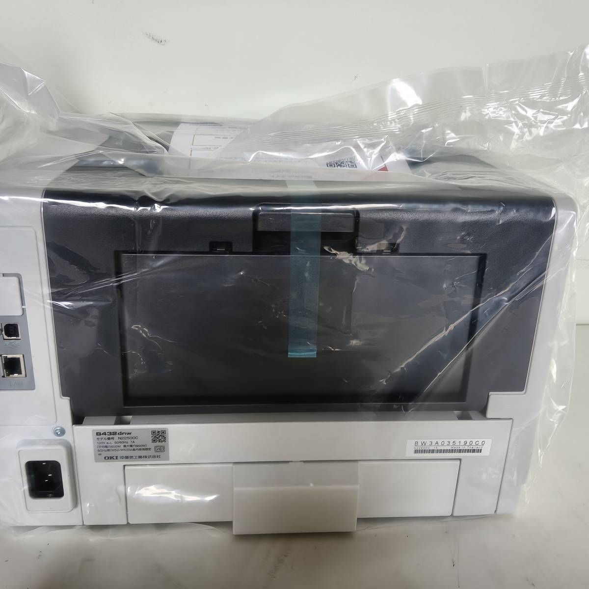 新品・未使用】OKI A4モノクロLEDプリンター B432dnw - メルカリ