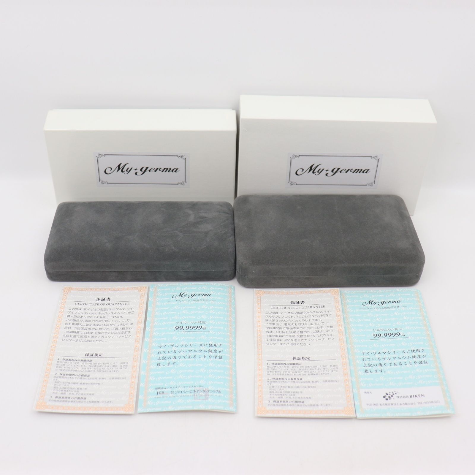 ITHAKTKRCT68 My germa マイゲルマ ゲルマニウム ブレスレット DO.14 