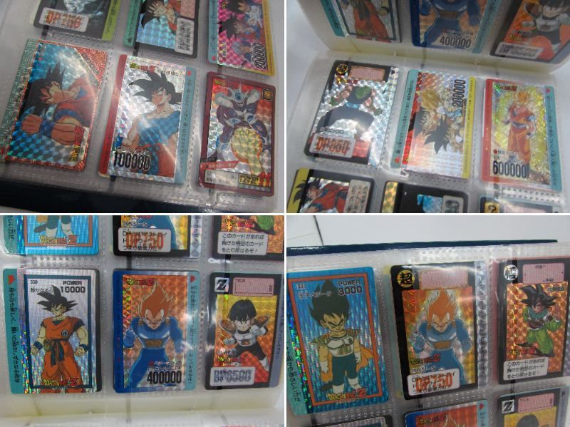 当時物 バンダイ アマダ ドラゴンボールZ ドラゴンボールGT カードダス