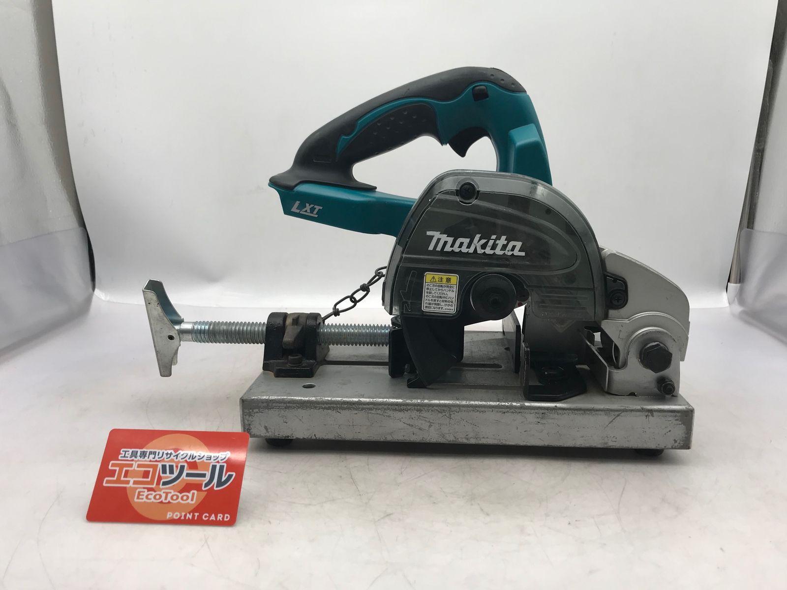 【中古品】Makita/マキタ LC540DZ ☆ 14.4v125mm充電式チップソー本体のみ [IT_V7FY0][小牧][M04]