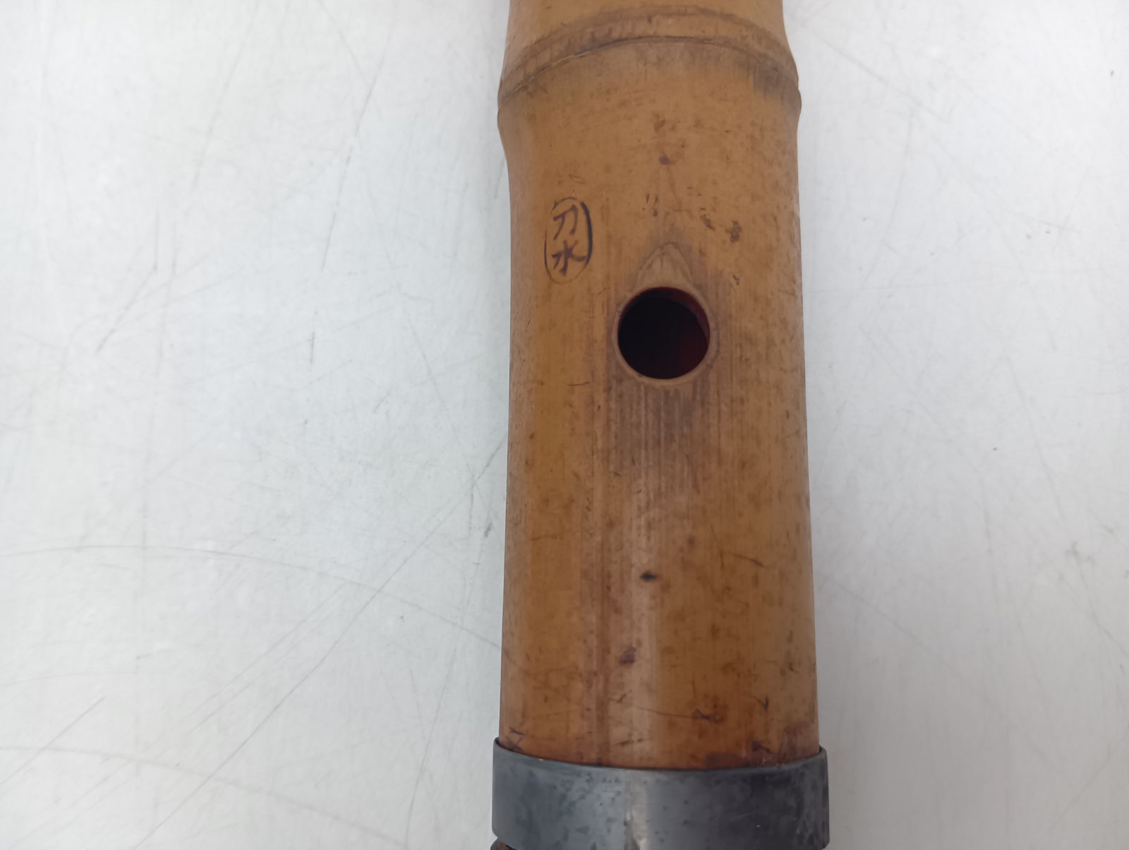 現代尺八奏法講座 教材セット 現状品 日本音楽教育センター_Y9811