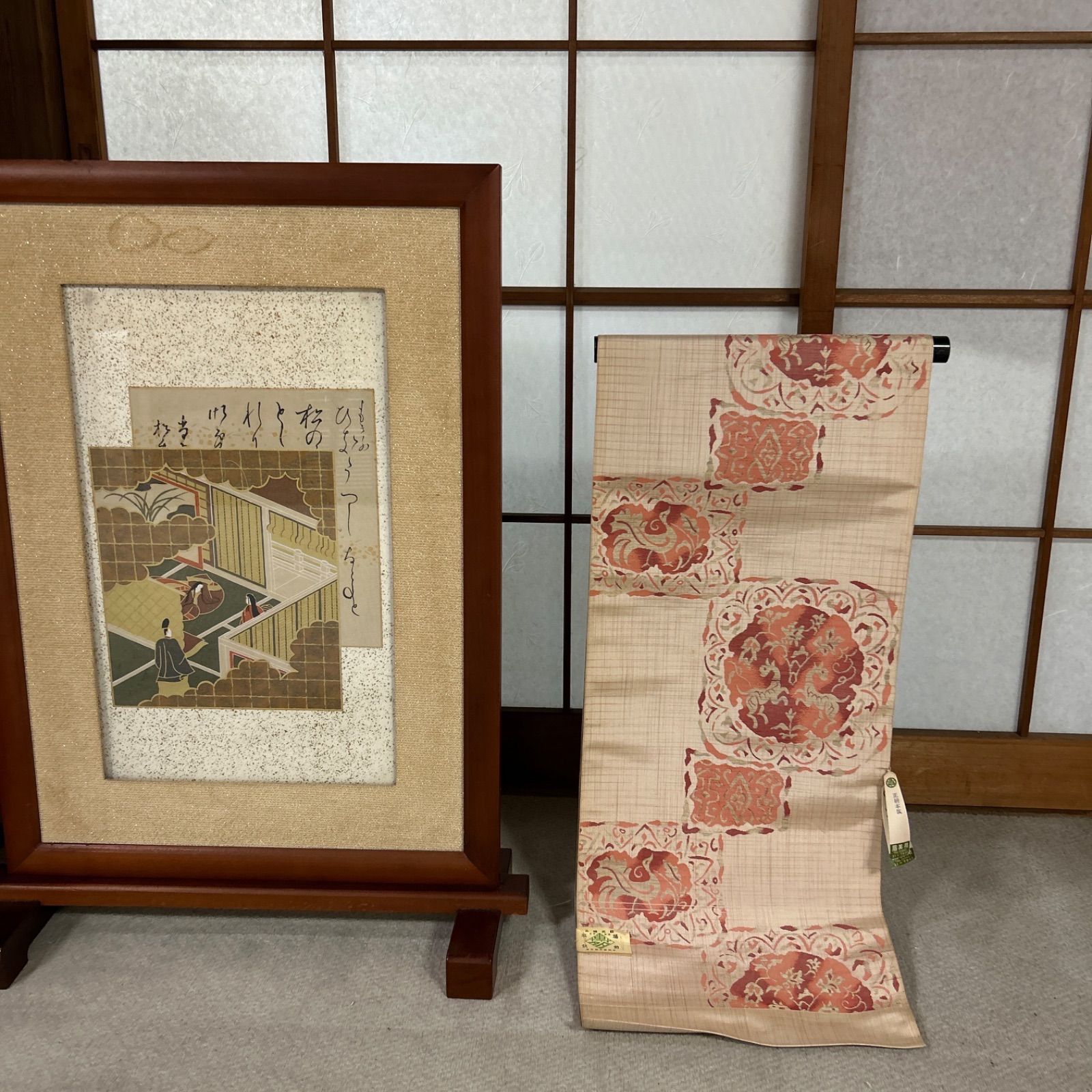 筑前本場博多織　八寸名古屋帯　着物帯　帯