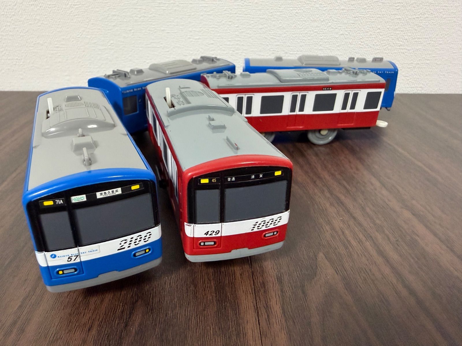 【動作品】プラレール　京急2100系　ブルースカイトレイン　京急新1000系