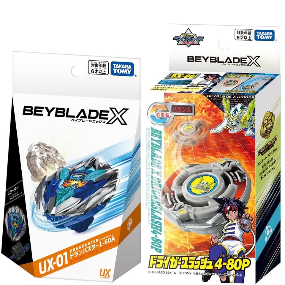 爆転シュート】タカラトミー BEYBLADE X ベイブレードX BX-00