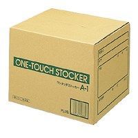 ワンタッチストッカー A1 DN-111 10個 【プラス】