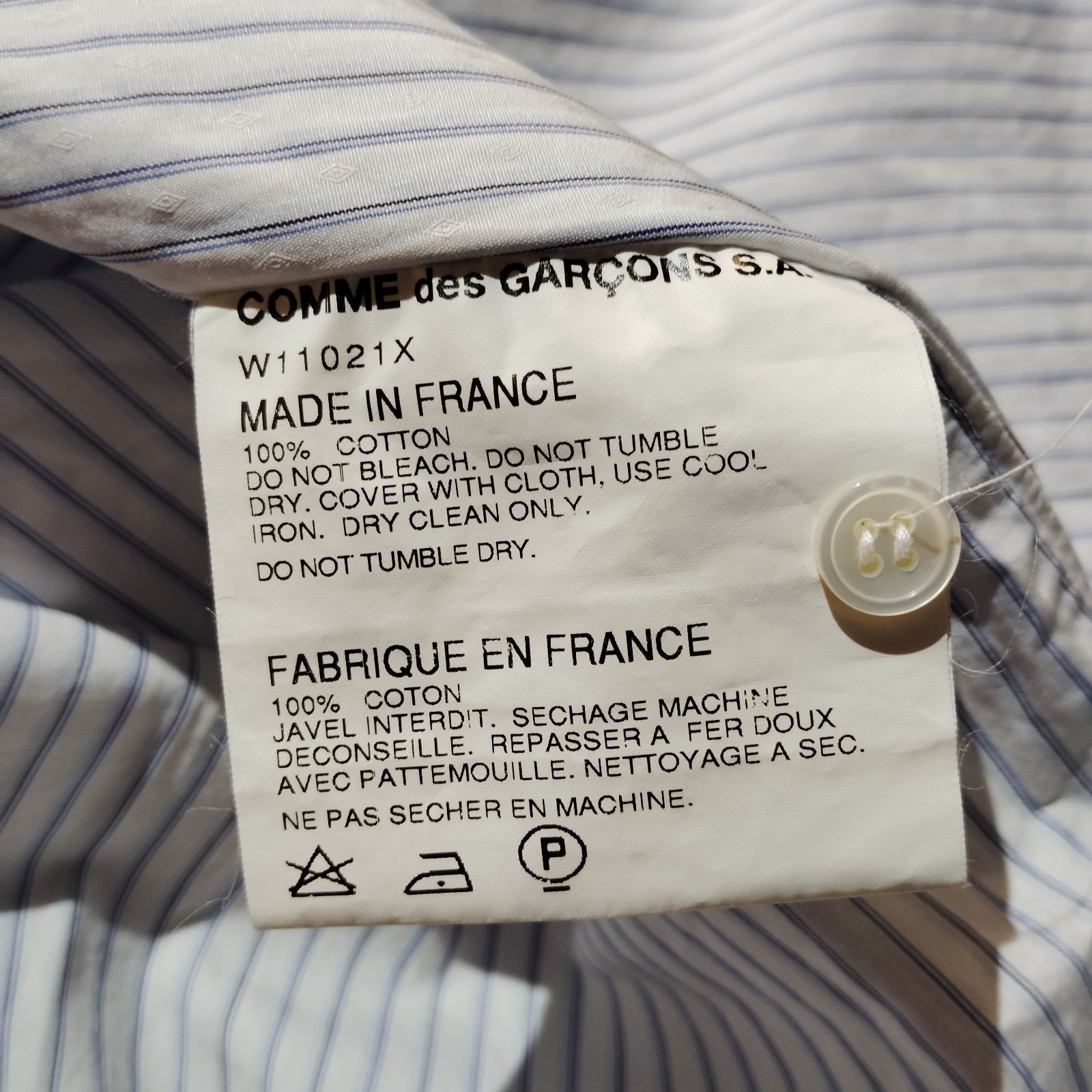 COMME des GARCONS SHIRT 03aw ストライプ切替ドッキングシャツ