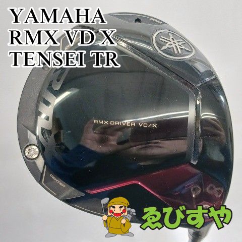 入間 ドライバー ヤマハ RMX VD X TENSEI TR R 10.5[3081]-会員限定セール