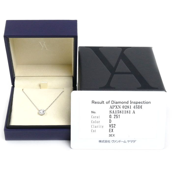 Vendome Aoyama ヴァンドーム青山 Pt950プラチナ Pt850プラチナ