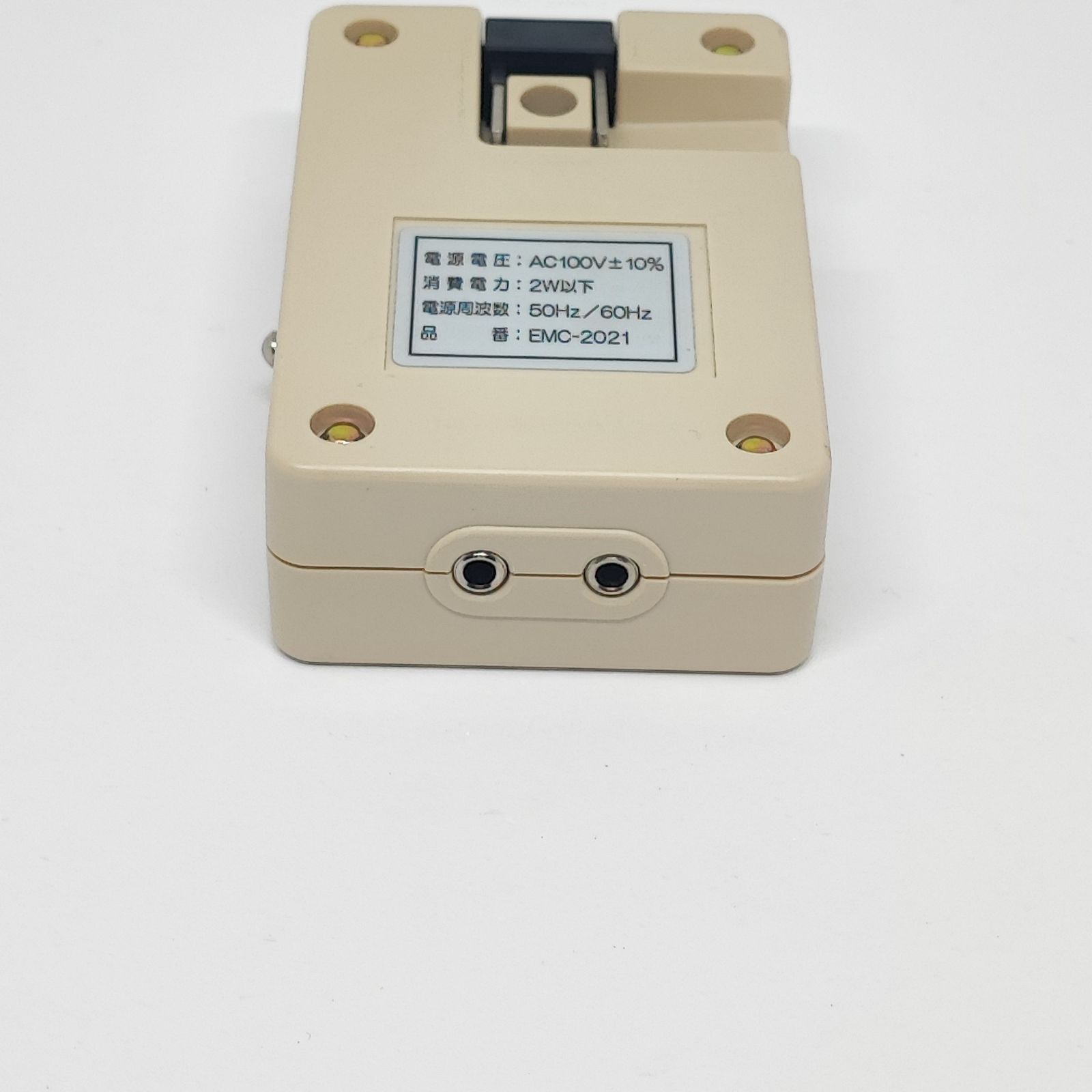 未使用　エルマクリーン エルマクリーン EMC-2021CN 電場除去装置 (中古) - メルカリ