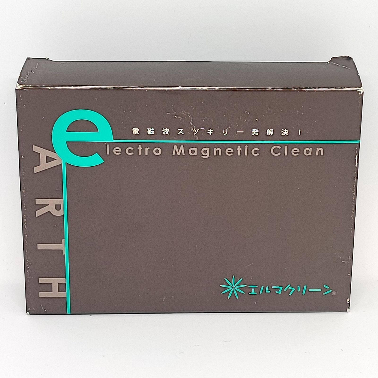 26051216 株式会社レジナ エルマクリーン 電場除去装置 EMC-2021CN 旧モデル 低周波電磁波除去