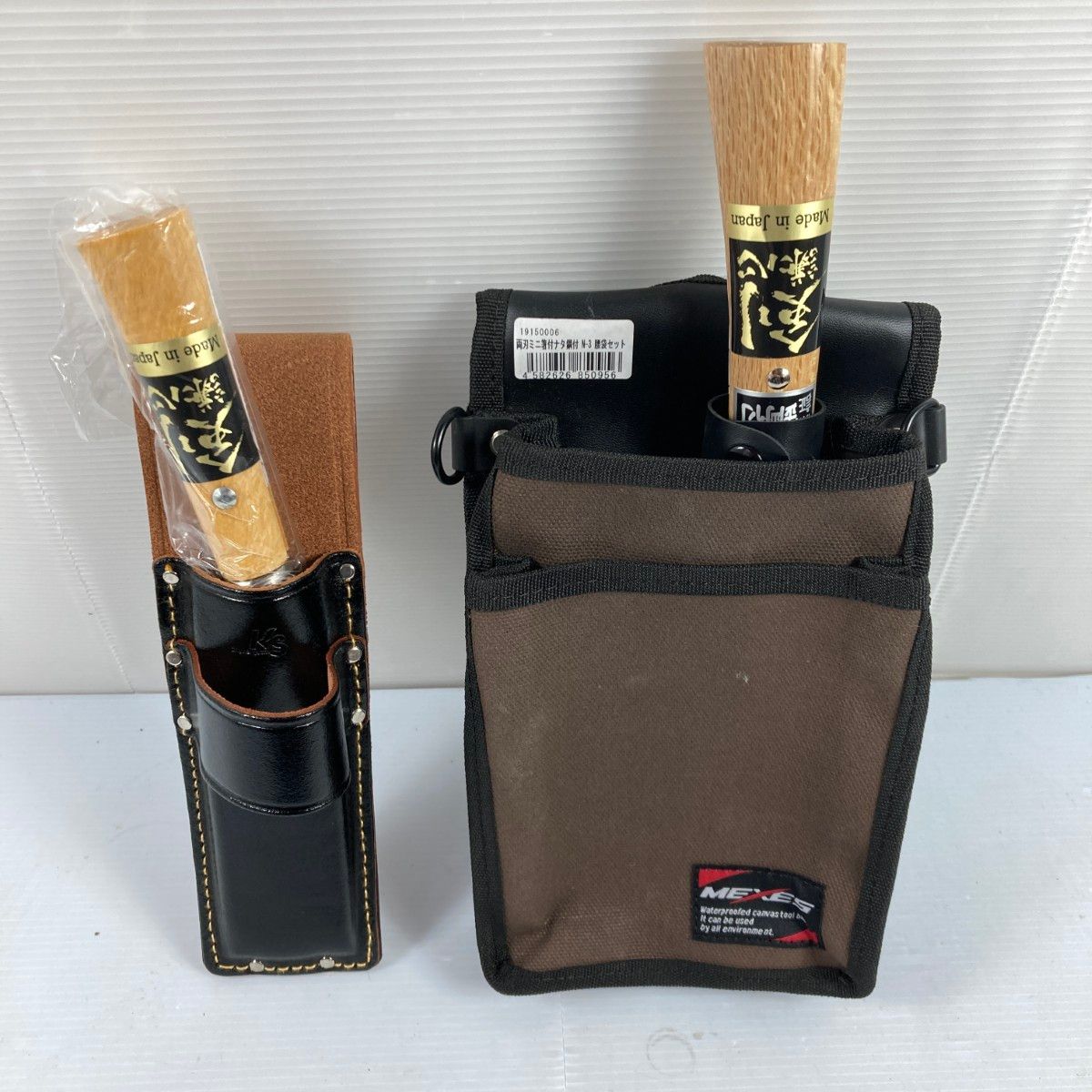 剣謙心 両刃 刃渡り130mm 鉈 腰袋付 & 片刃 刃渡り110mm 鉈 皮ケース付 セット