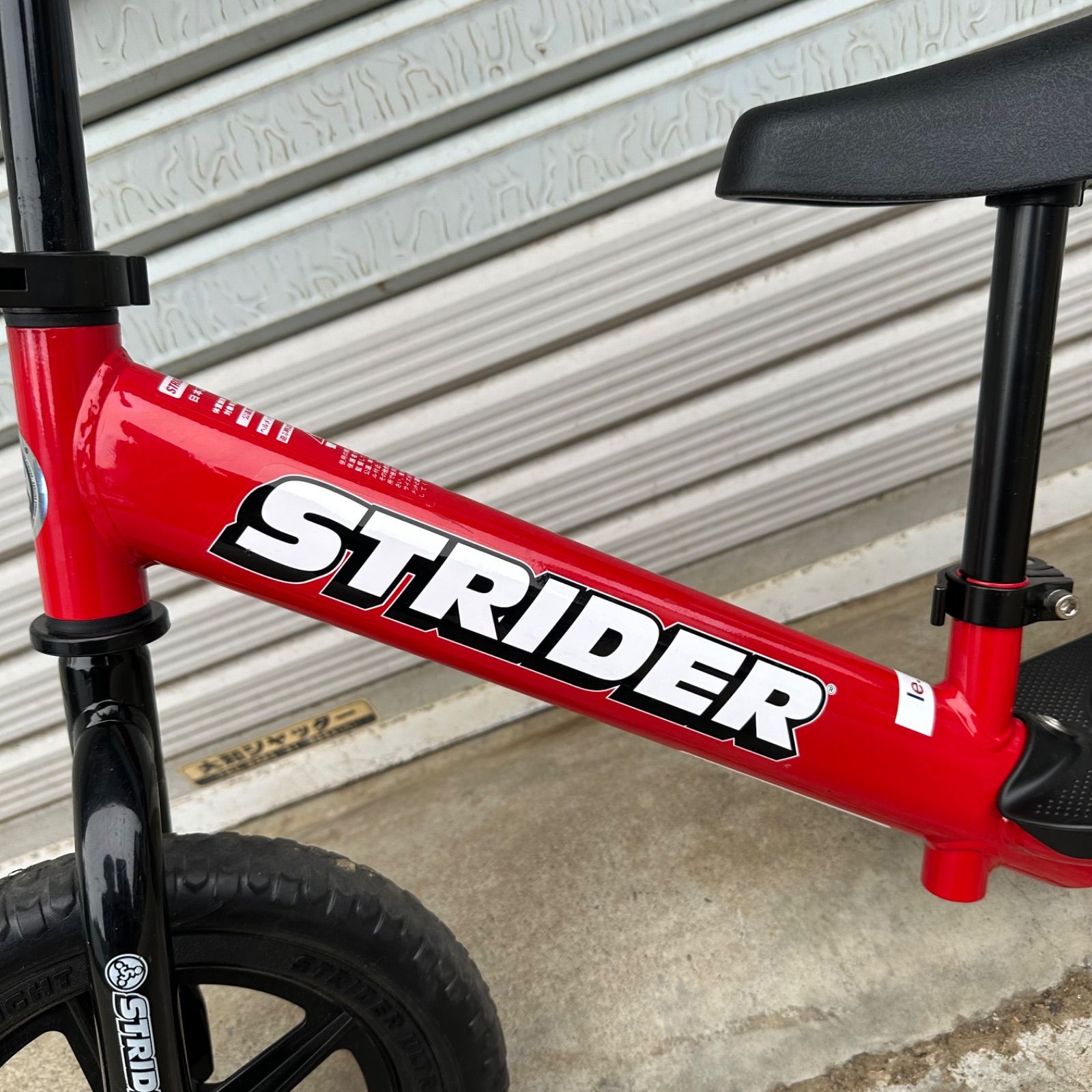 STRIDER ストライダー スポーツモデル レッド 12インチ 日本正規品