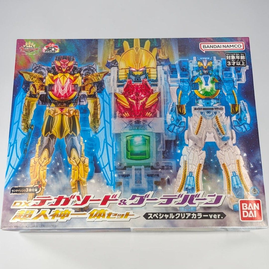 JPGOODBUY公式アカウント05さん専用 DXブレイクスロボ バンダイ メルカリ