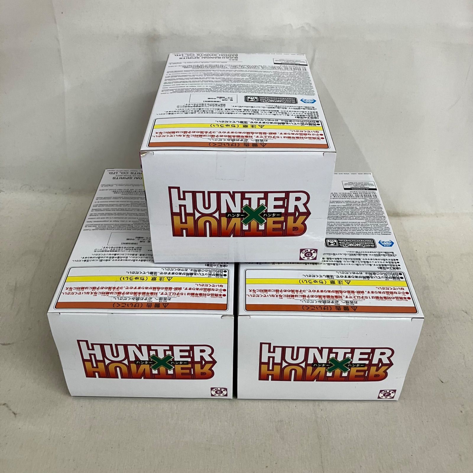 未開封 HUNTER×HUNTER ゴン キルア ヒソカ G.I 編 フィギュア 3個
