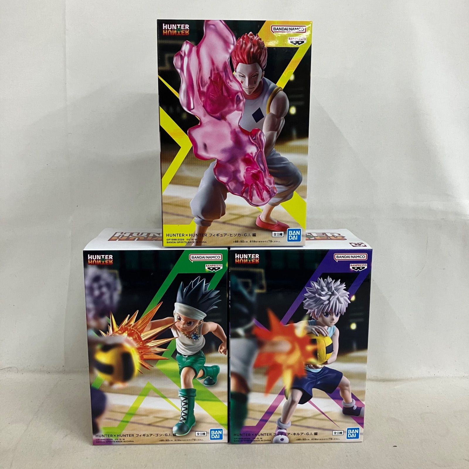 未開封 HUNTER×HUNTER ゴン キルア ヒソカ G.I 編 フィギュア 3個