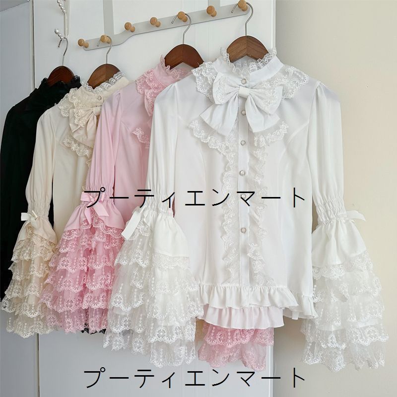 人気商品華麗姫袖 ロリータブラウス 豪華レースデザイン 甘ロリ 洋服 推し活 撮影会 舞台衣装 日常コーデ プレゼントにも最適
