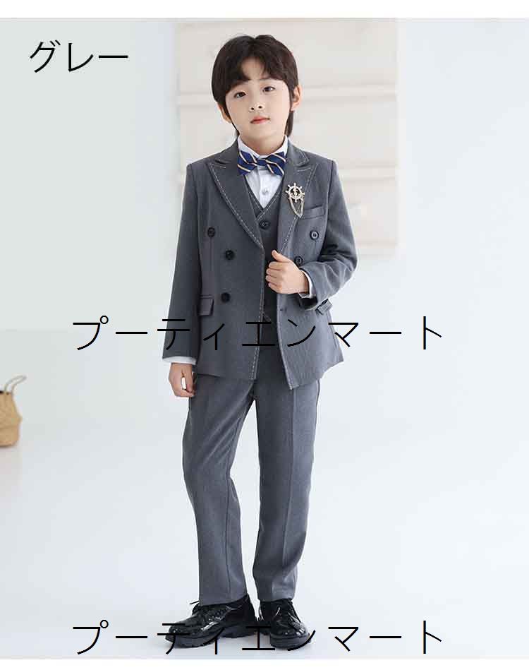 人気商品 子供 スーツ お得なスーツ 男の子 子供スーツ 男の子 フォーマル タキシード 入園式 卒業式 入学式 卒業式 七五三 結婚式 発表会 演奏会 お呼ばれ フォーマル 男の子 90 100 110 120 130 140 150 160 170
