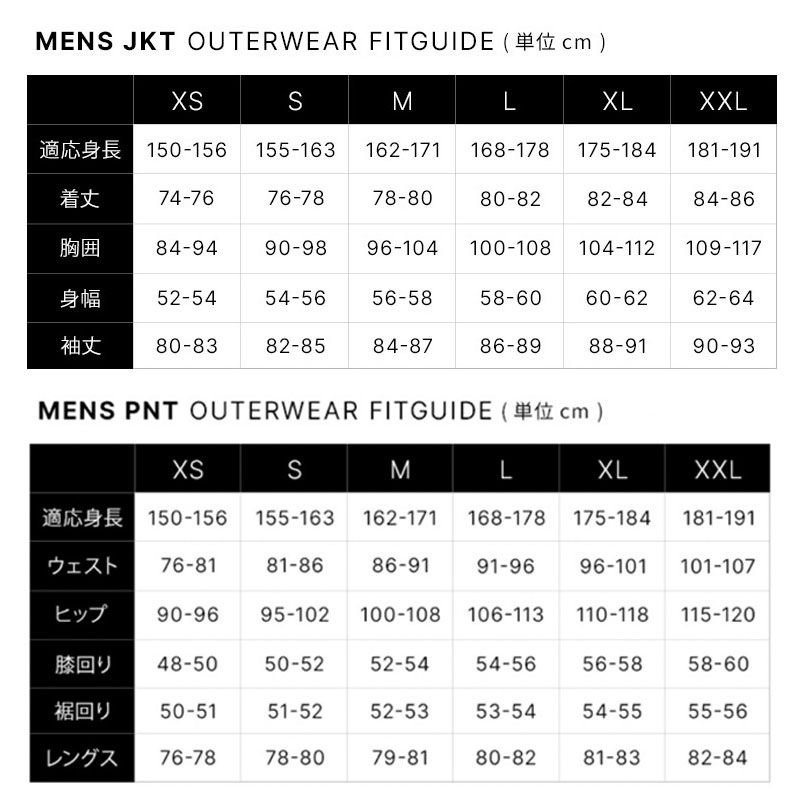 Lサイズのみ スノーウェア ジャケット メンズ 25-26 686 Geo Insulated