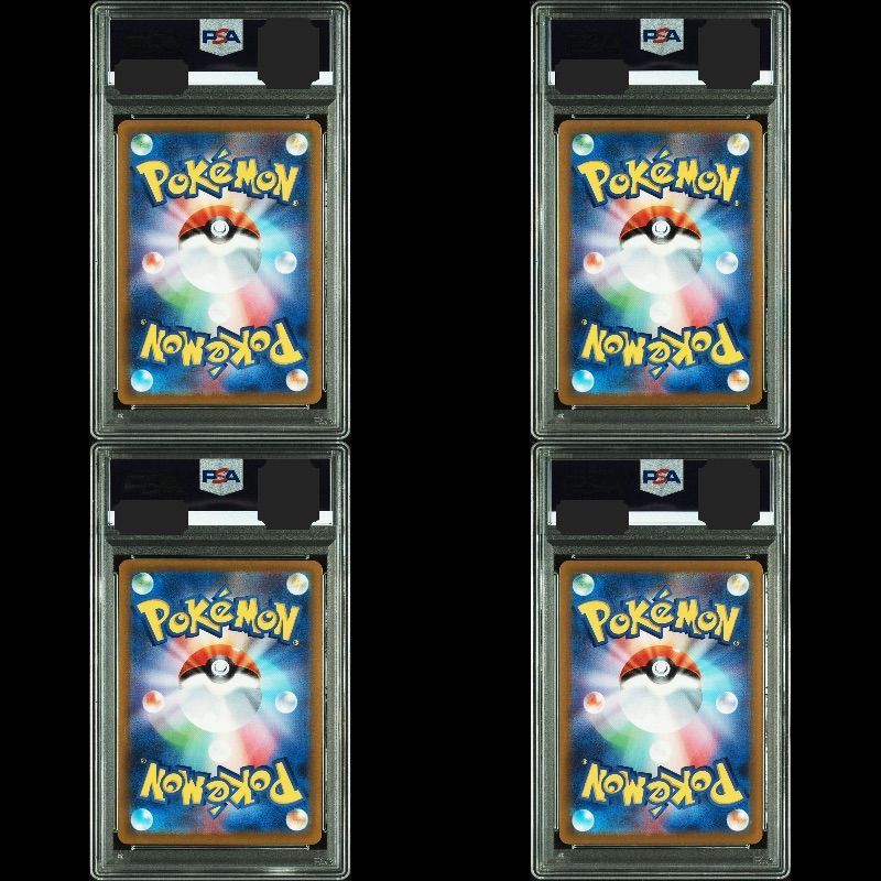 送料無料】ポケモンカード ディアルガ パルキア ギラティナ アルセウス