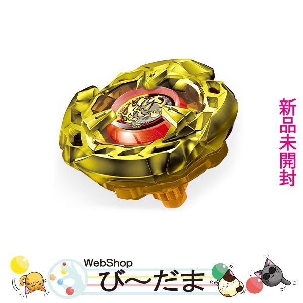 bn:7] 【未開封】 ベイブレードX BX-00 ヘルズサイズ4-60T メタル