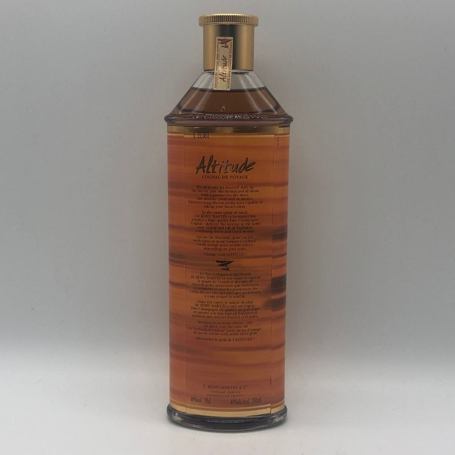 レミーマルタン アティチュード 350ml 40％【Q0】 - メルカリ
