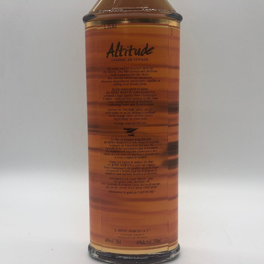 レミーマルタン アティチュード 350ml 40% 未開栓 - メルカリ