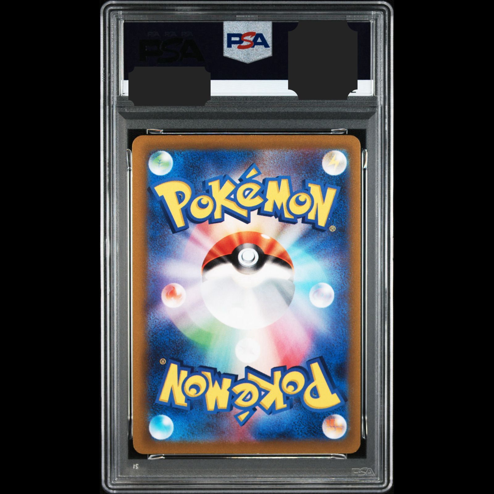 送料無料】ポケモンカード ノココッチ AR PSA9 PSA鑑定 s12a 198/172