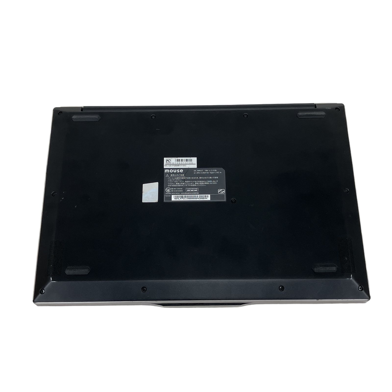 mouse B4I1U01PGBBA 14型 中古ノートPC Intel N100 16GB SSD 256GB