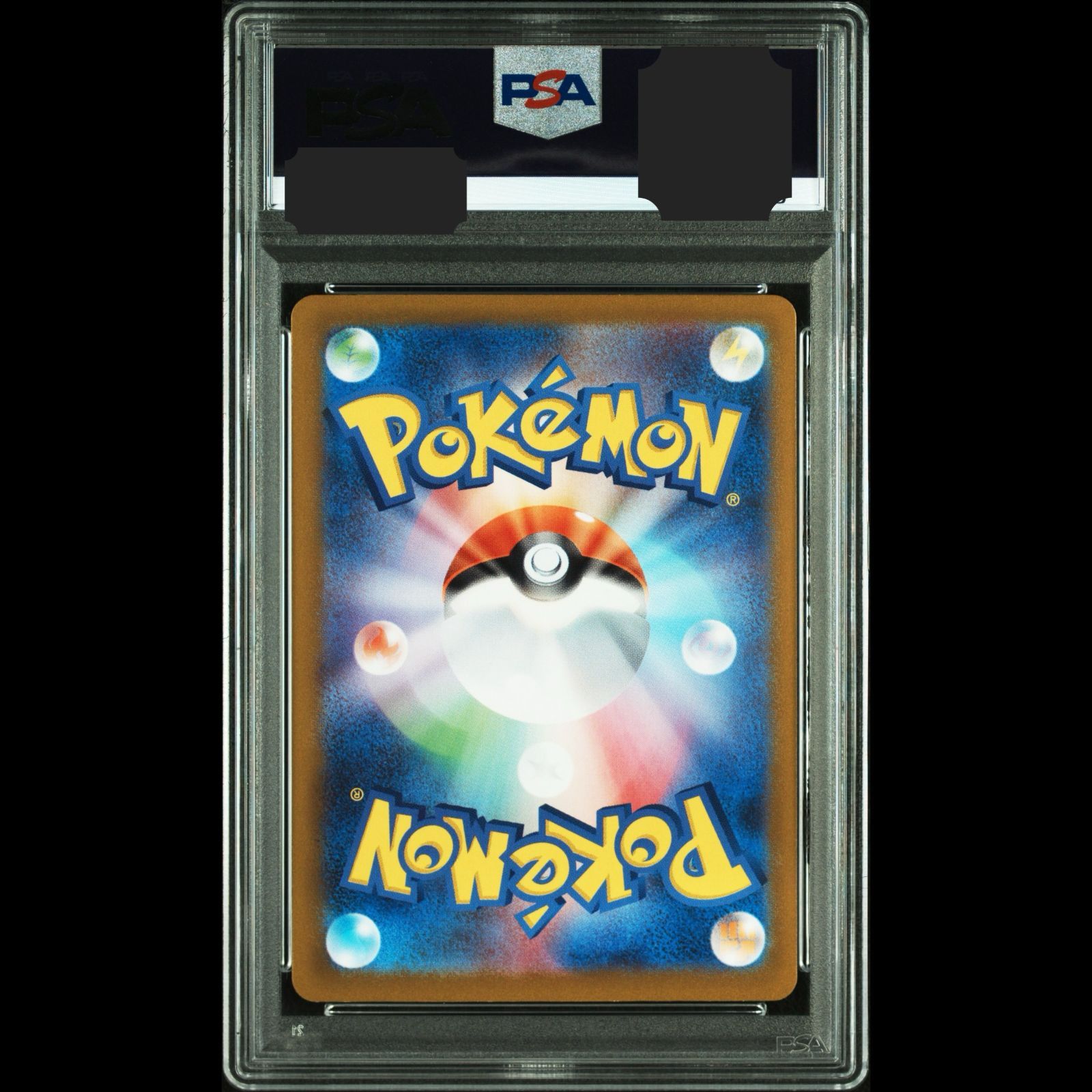 送料無料】ポケモンカード オドリドリ AR PSA10 PSA鑑定 s12a 176/172