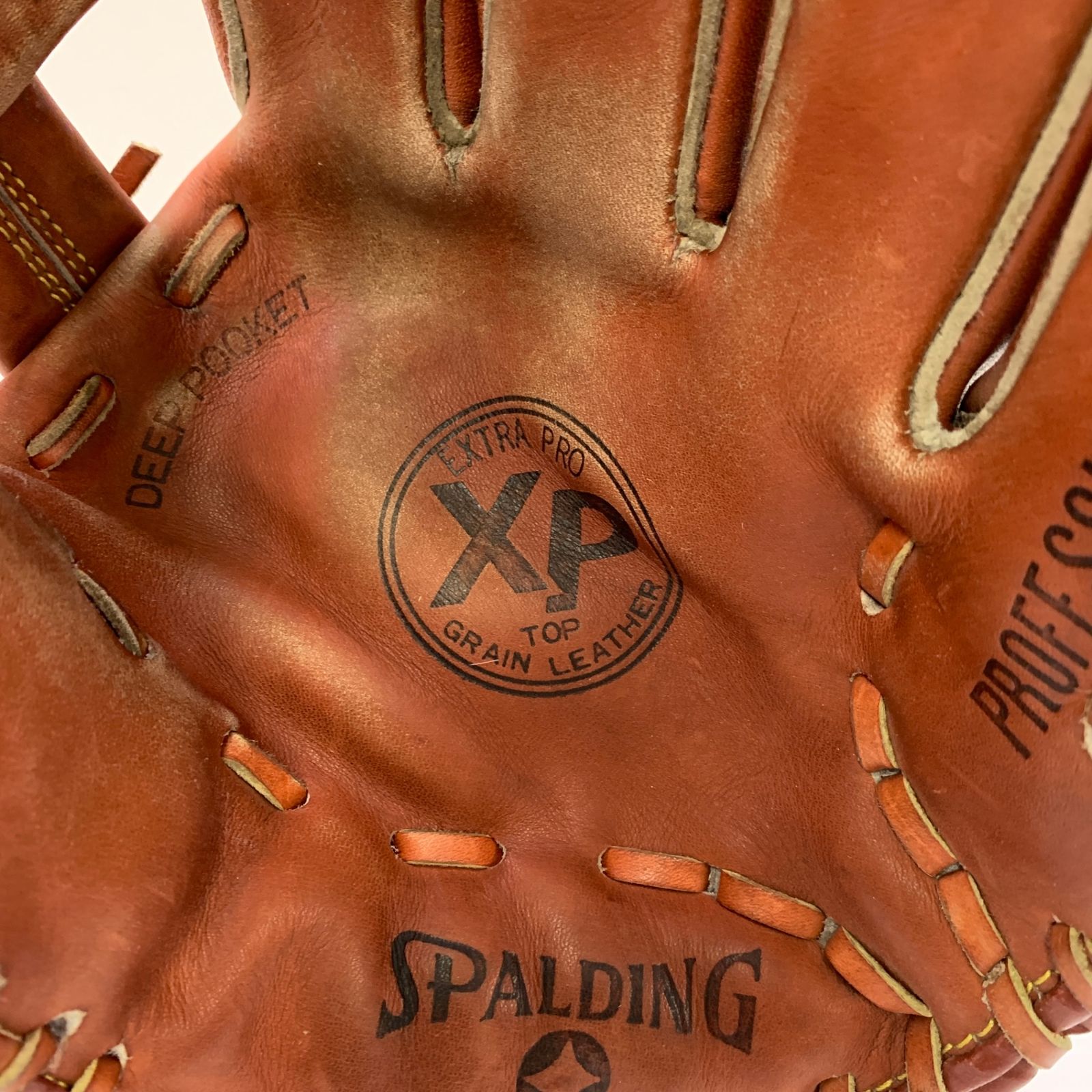 SPALDING SPG353 軟式 大人 一般 内野手用 グローブ グラブ 右投げ