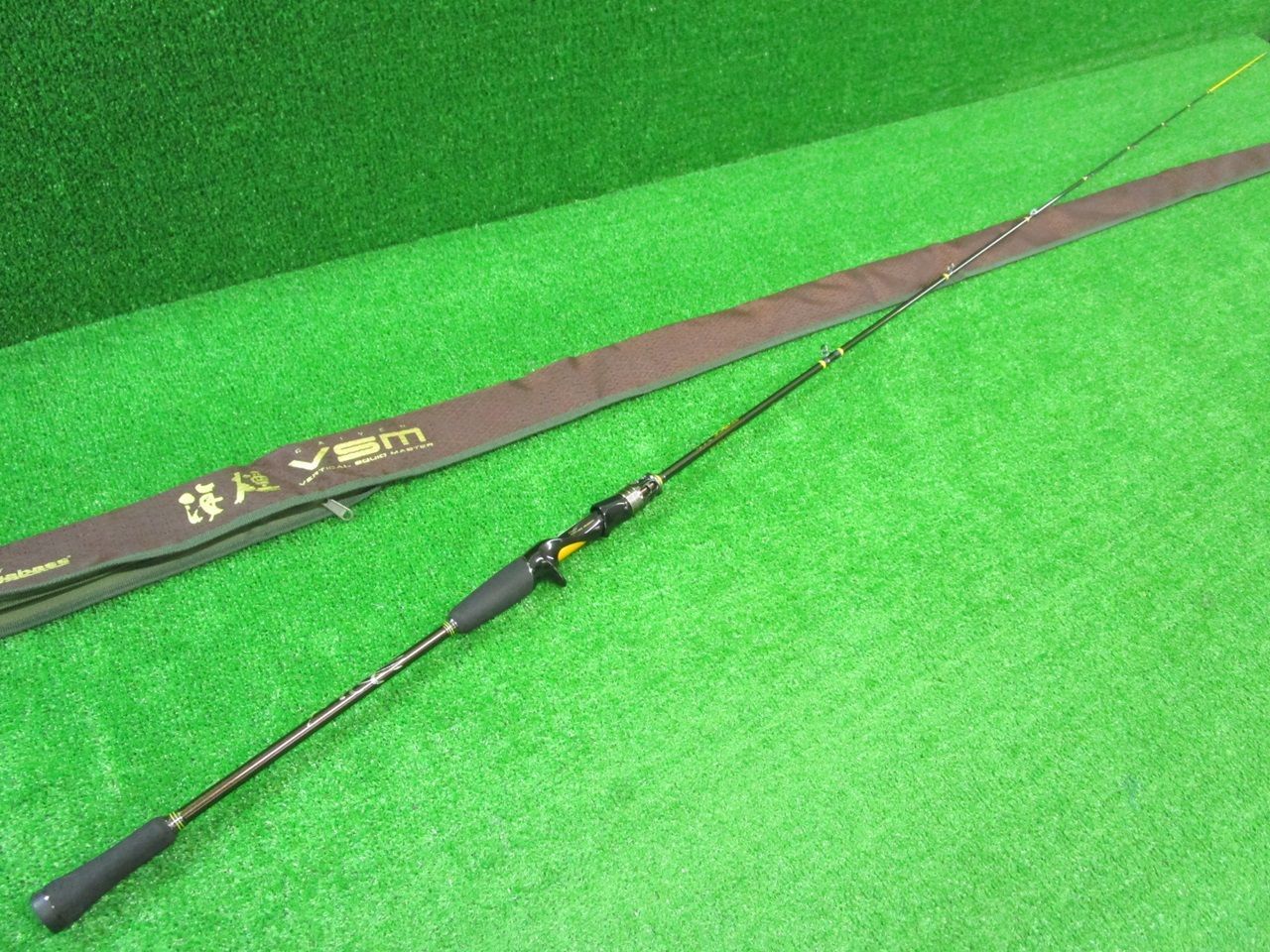 EC豊　（美品）メガバス　海煙　VSW65MHC-RR