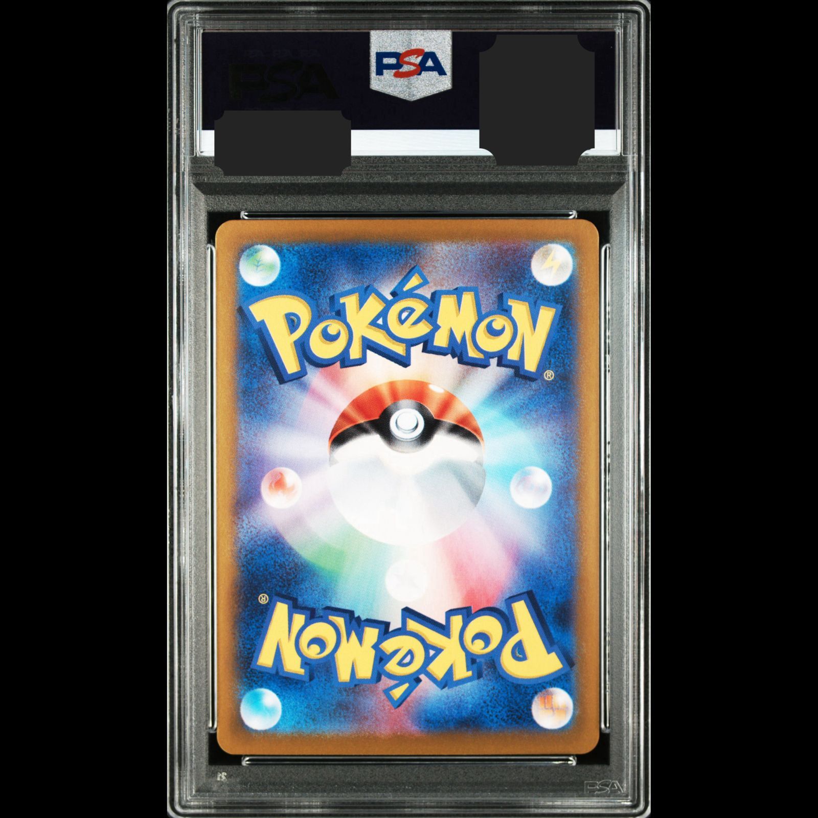 送料無料】ポケモンカード パルデアウパー PSA10 PSA鑑定 PROMO 193/SV