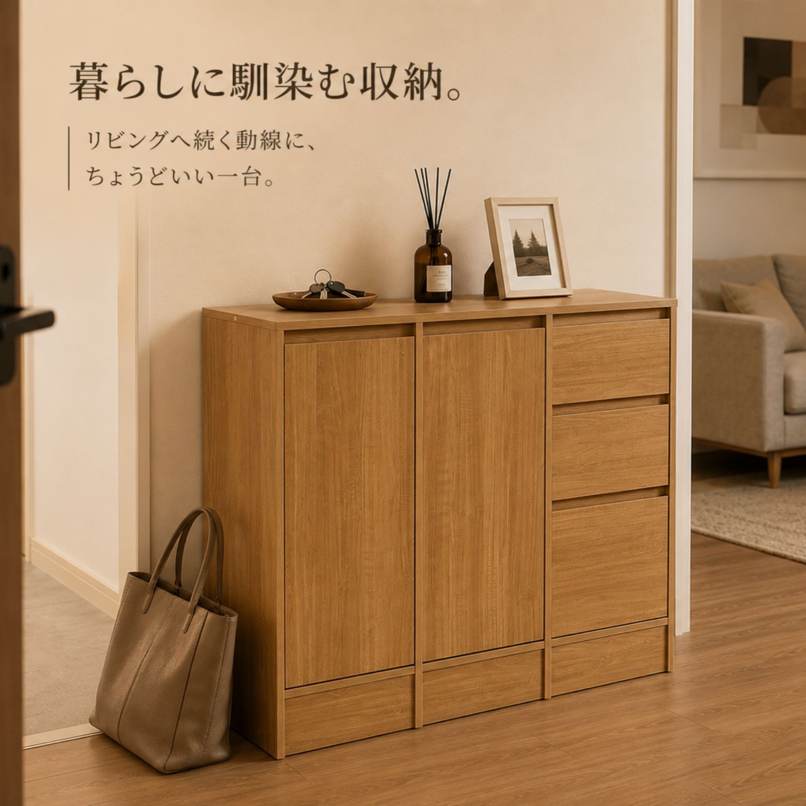 【新品登場】キャビネット サイドボード 幅120cm 扉付き 引き出し付き 収納棚 リビング収納 チェスト 大容量 木製 ルーター収納 コード穴付き 薄型 奥行35cm テレビ台 電話台 ファックス台 ディスプレイラック おしゃれ リビング 寝室 玄関収納
