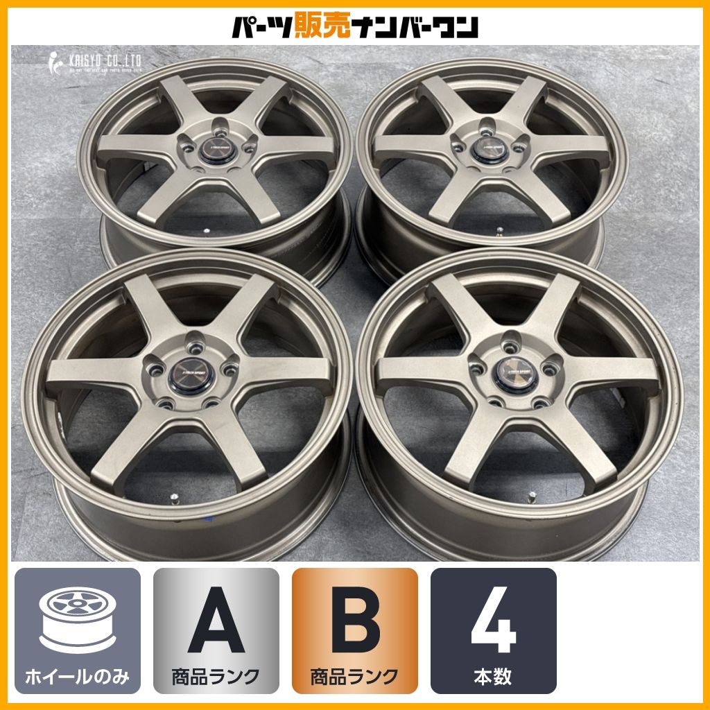 【スタッドレス用に】J-TECH S-6 17in 7J +55 PCD114.3 4本セット ヤリスクロス クラウン カムリ マークX ヴェゼル オデッセイ 即納可能