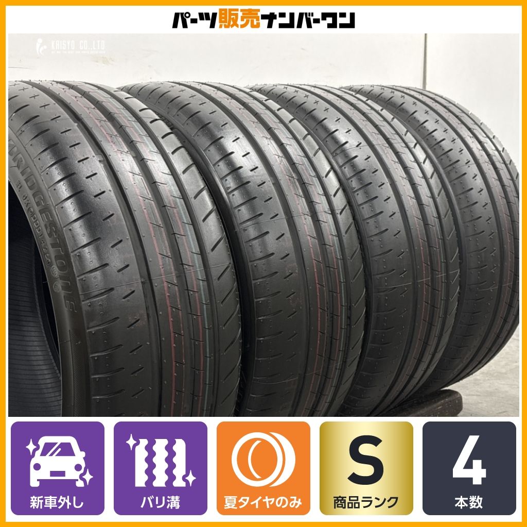 【2026年製 新車外し品】ブリヂストン トランザ T002 215/45R17 4本セット カローラツーリング/スポーツ プリウス インプレッサ CT 即納可