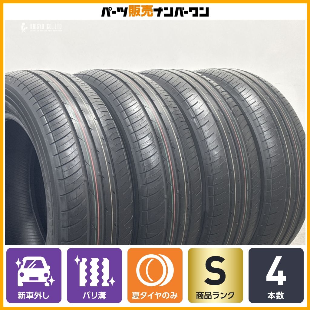 【2026年製 新車外し品】トーヨー プロクセス J68 205/60R16 4本セット ノア ヴォクシー エスクァイア ステップワゴン MAZDA3 アクセラ