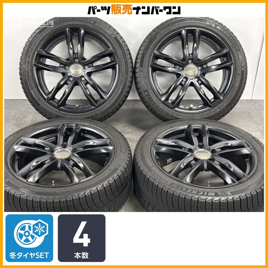 【交換用に】ユーロテック 17in 7J +48 PCD112 ミシュラン X-ICE3+ 215/45R17 ベンツ Aクラス Bクラス ホイールのみ販売可能 即納可能
