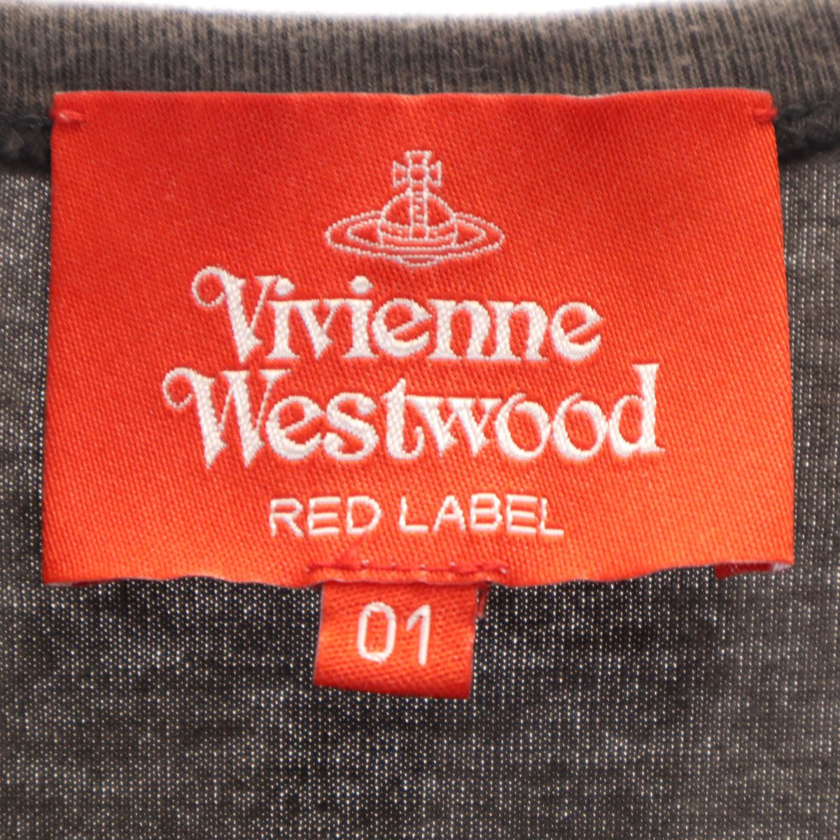 Vivienne Westwood Red Label ヴィヴィアンウエストウッド レッド