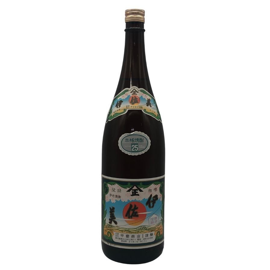 甲斐商店 伊佐美 芋焼酎 1800ml 25% 芋焼酎【Z0】 - メルカリ