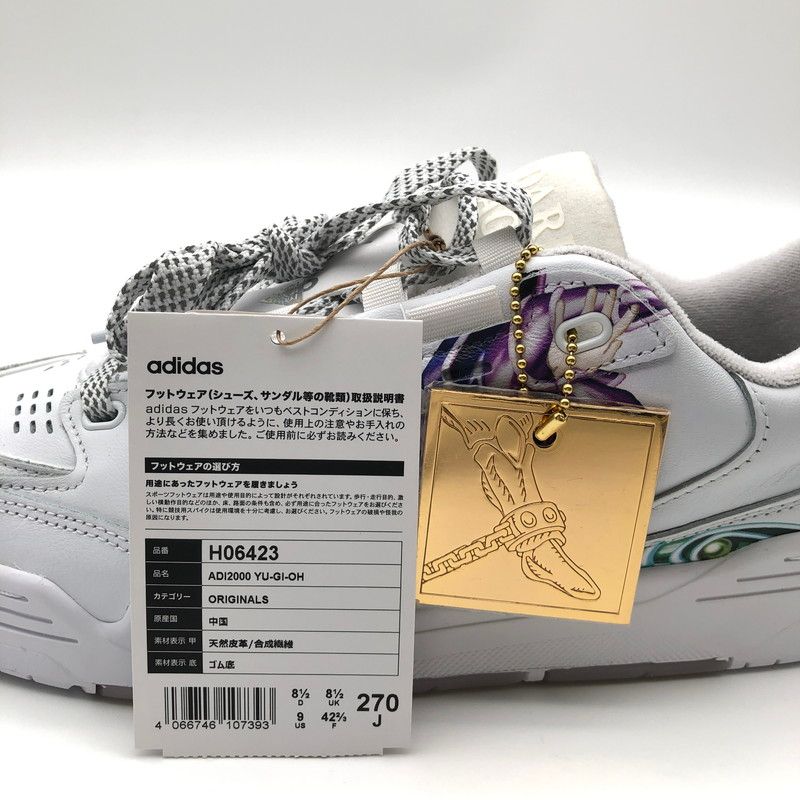 中古美品】 adidas 遊戯王 × アディダス コラボ コレクション ADI2000