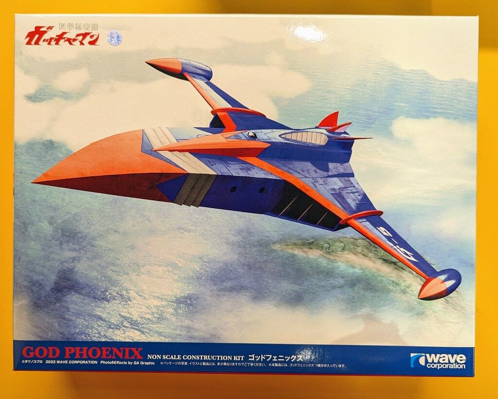 WAVE ゴッドフェニックス