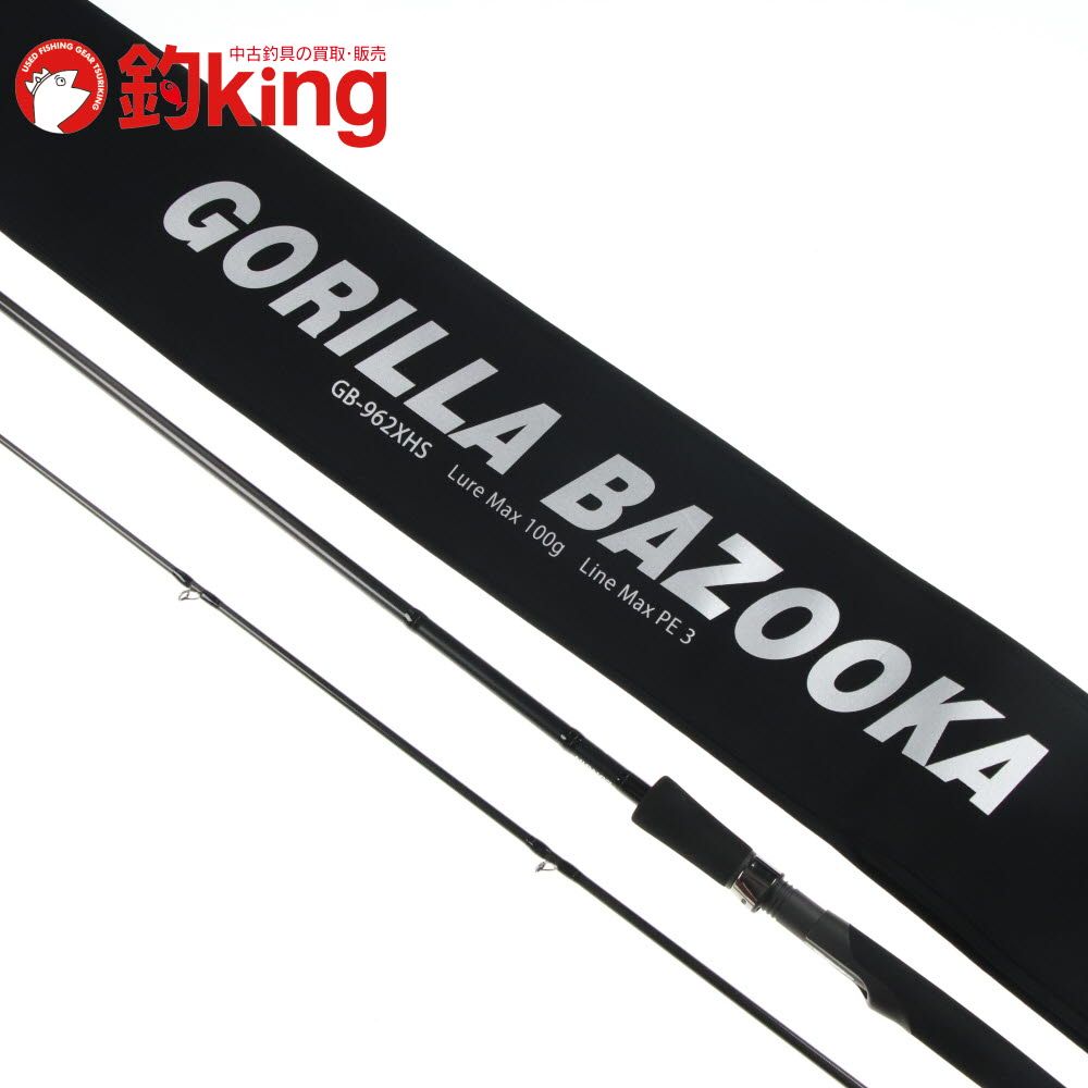 中古/極上品】 ロンジン ゴリラ バズーカ GB-962XHS /G035Y ロッド