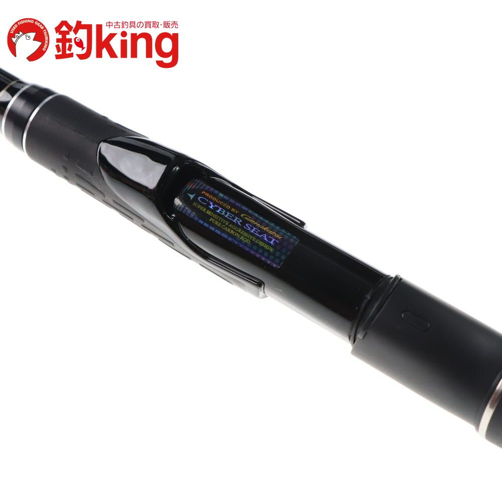 中古/美品】 がまかつ がま磯 デニオス 2-50 /G029L ロッド リール