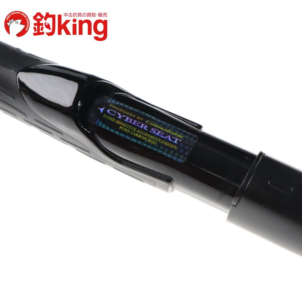 中古】 がまかつ がま磯 デニオス 2-53 /G028L ロッド リール ルアー