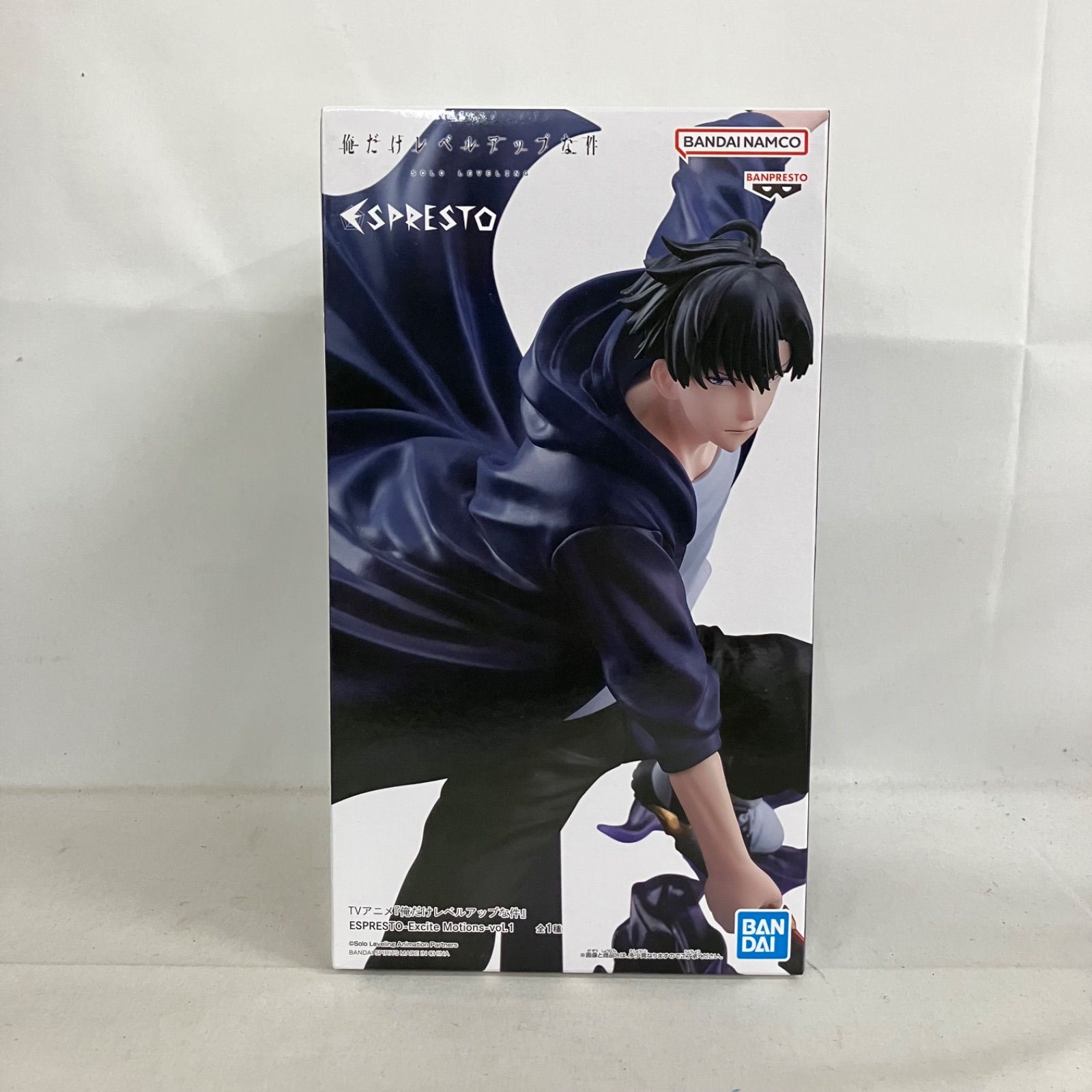 未開封 俺だけがレベルアップな件 ESPRESTO 水篠旬 Exicte Motions Vo