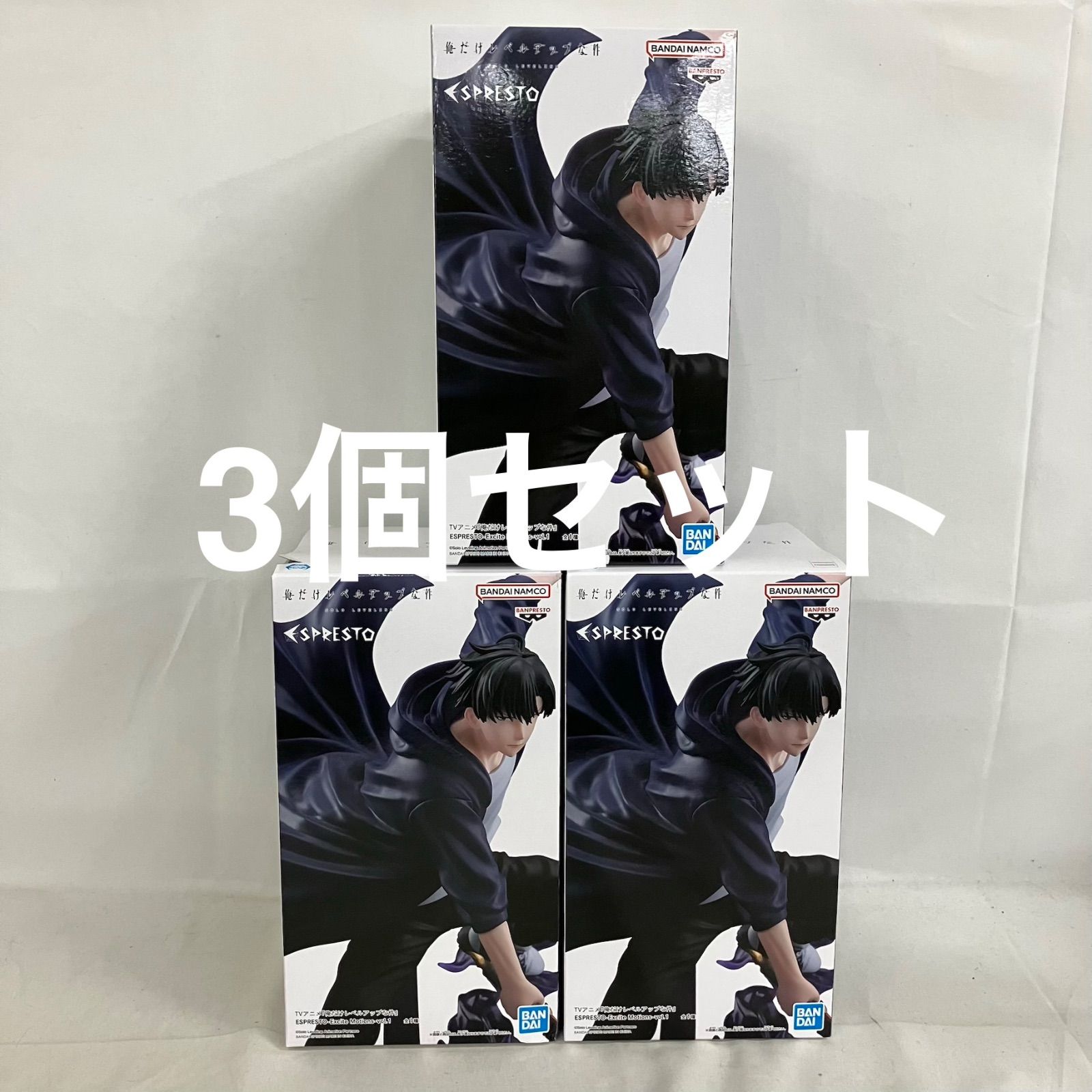 未開封 俺だけがレベルアップな件 ESPRESTO 水篠旬 Exicte Motions Vo