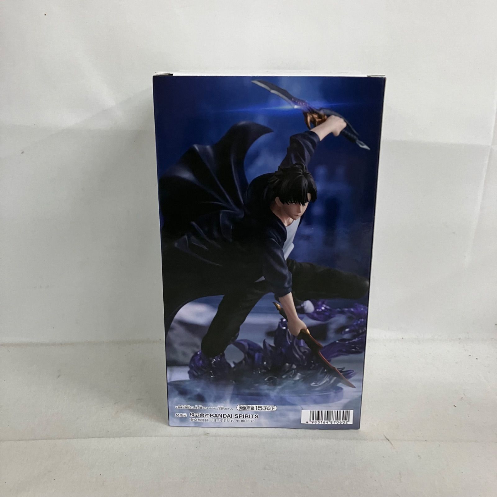 未開封 俺だけがレベルアップな件 ESPRESTO 水篠旬 Exicte Motions Vo 