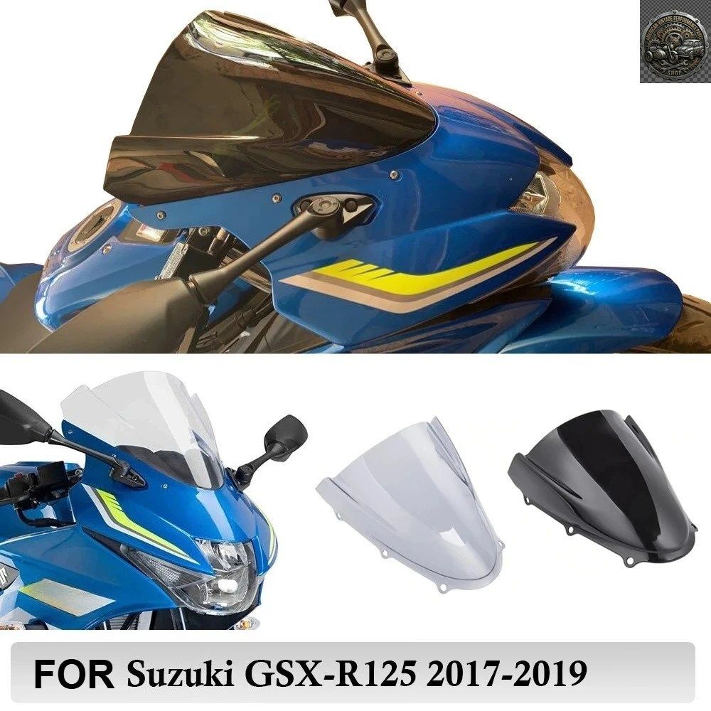 GSXR125 ウインドシールド ウインドスクリーン GSX-R125 GSXR 125