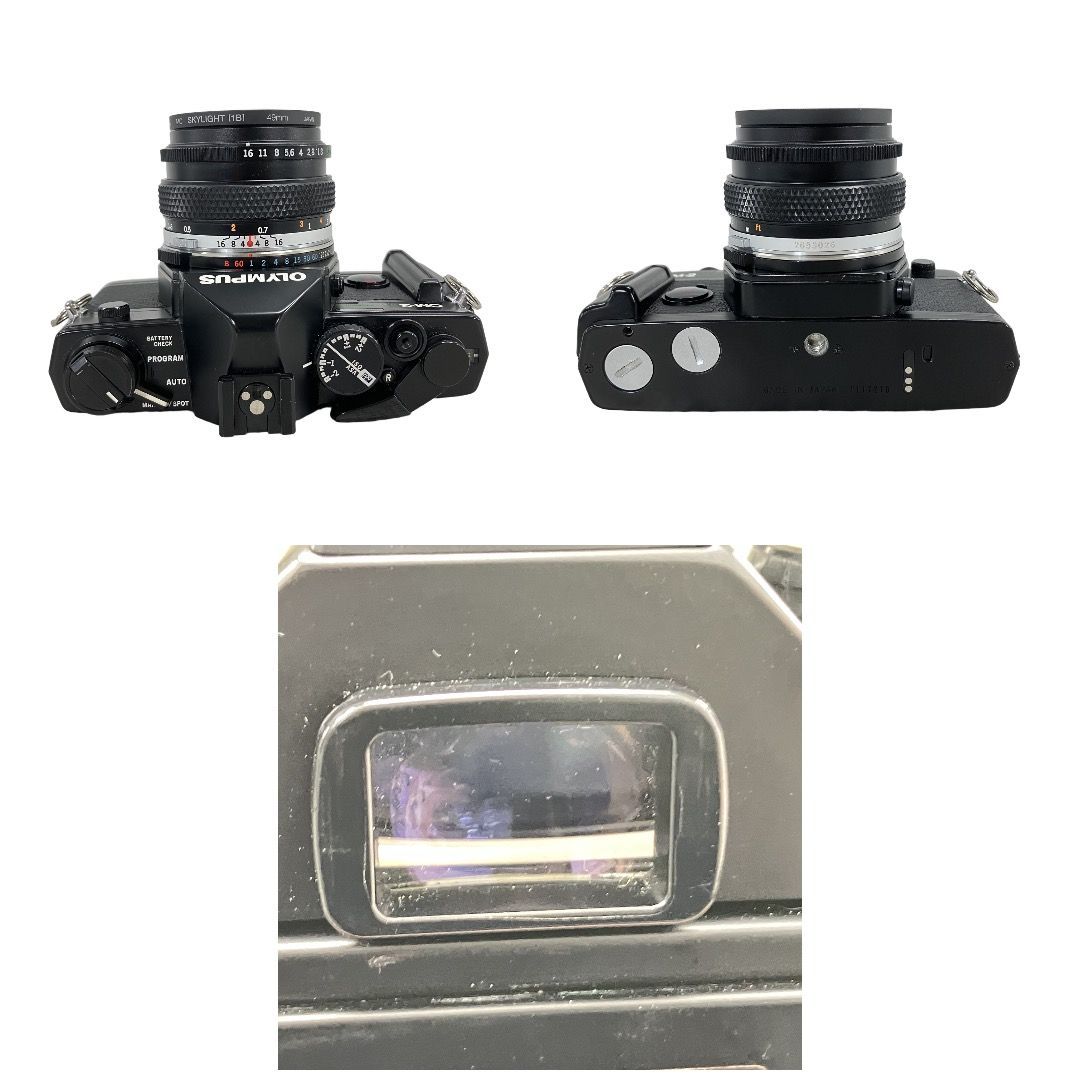 【ジャンク品】Olympusオリンパス OM-2・ 1:1.8 F 50mm OLYMPUS OM-2 SPOT/PROGRAM ボディF.ZUIKO AUTO-S 50mm F1.8 レンズ